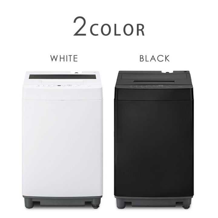 J11⭐️アイリスオーヤマ 全自動洗濯機 6kg洗い