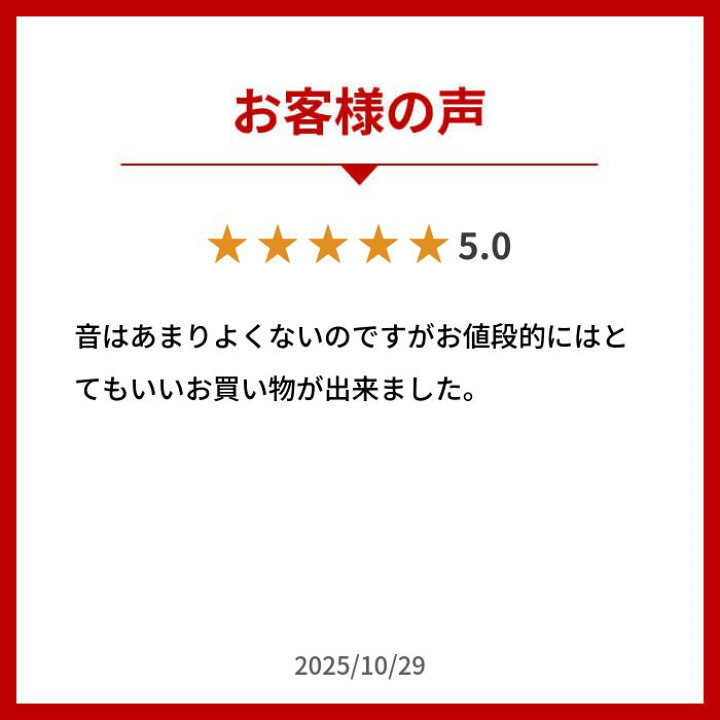 楽天市場】【設置サービス対象】テレビ 40型 チューナー内蔵 2台目 新 
