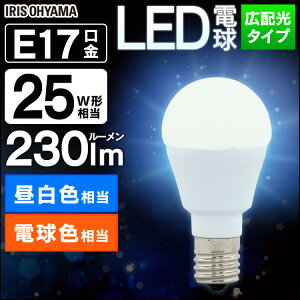 LEDd E17 25W dF F ACXI[} Lz LDA2N-G-E17-2T5ELDA2L-G-E17-2T5 `Ή ^ VfA d̂ 17 25W` LED Ɩ  fUCƖ  L 