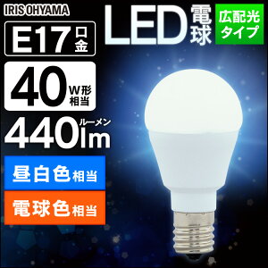 LEDd E17 40W Lz dF FLDA4N-G-E17-4T5 LDA4L-G-E17-4T5 ACXI[} `Ή ^ VfA d̂ 17 40W` LED Ɩ  fUCƖ  L Q