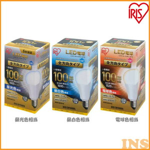 LEDd E26 100W dF F F ACXI[} S LDA14N-G/W-10T5 LDA15L-G/W-10T5 LDA14D-G/W-10T5 `Ή d̂  26 100W` LED Ɩ ߓd S^Cv y_g