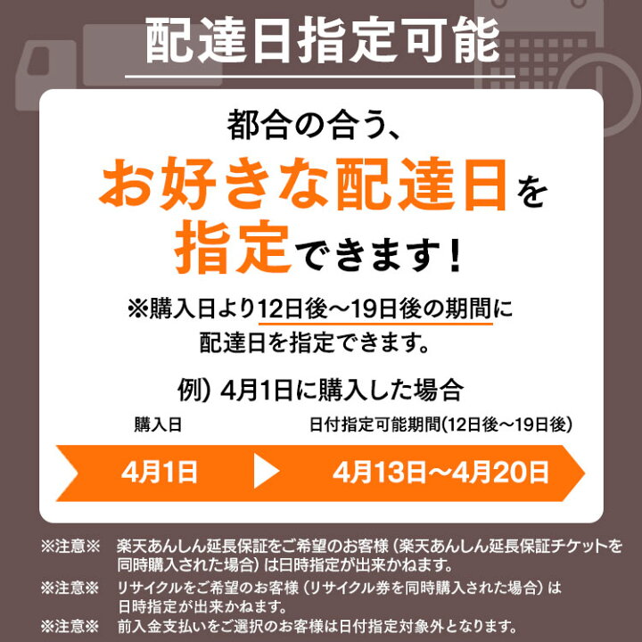 楽天市場】冷蔵庫 自動霜取り 両開き 418L 大型 大容量 冷凍庫 冷凍 