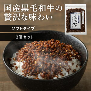 ӂ肩 т̂ H y3Zbgzјaڂӂ肩 70g ӂ肩 т̂ ͂̂ ͂̂Ƃ ڂ a  јa ڂ