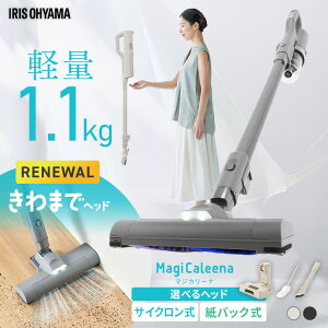 �|���@ �R�[�h���X �y�� ���͋z�� ����܂Ńw�b�h �A�C���X�I�[���} �}�W�J���[�i �T�C�N���� ���p�b�N�� �A�^�b�`�����g �[�d�X�^���h �X�e�B�b�N�|���@ �N���[�i�[ SCD-124P SBD-202P SCD-123P SBD