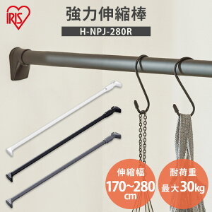 ˂_   ˂ [ 󕨊 nK[bN |[nK[ N[[bg ߗގ[ 170`280cm tȒP Hsv ͐Lk_ zCg ubN O[ ACXI[