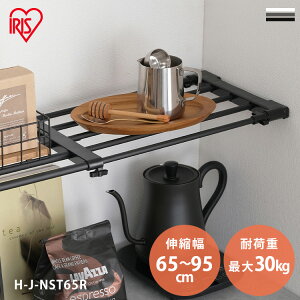 ˂I [ ʏ ˂_ bN ȃXy[X Eߏ h[ @  s26cm 65`95cm tȒP Hsv LkIA_v^[t zCg ubN O[ ACXI