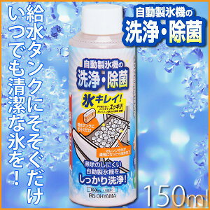 X@ N[i[| XLC JSC-150