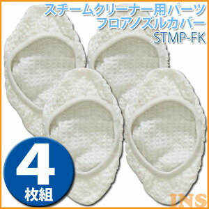 X`[N[i[ tAmYJo[ ACXI[} p[c X`[N[i[pp[c tAmYJo[ STMP-FK yACXI[}z