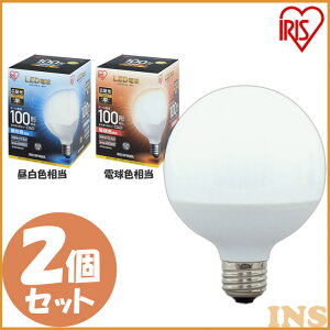 y2Zbgzd LED E26 {[ 100W` y2Zbgz d 100W dF F ACXI[} Lz LDG12N-G-10V4ELDG14L-G-10V4 `Ή d̂  {[d {[ d
