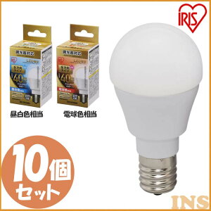 y10Zbgz LEDd E17 40W Ή dF F ACXI[} S LDA5N-G-E17/W/D-4V1ELDA5L-G-E17/W/D-4V1 `Ή d̂ 17 40W` LED Ɩ ߓd S^C