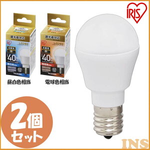 y2Zbgz LEDd E17 40W Ή dF F ACXI[} Lz LDA5N-G-E17/D-4V3ELDA5L-G-E17/D-4V3 `Ή d̂ 17 40W` LED Ɩ  fUCƖ 
