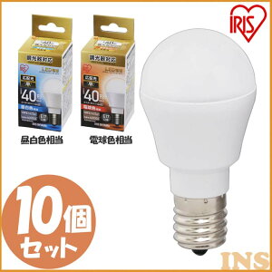 [100~OFFtbVN[|]y10Zbgz LEDd E17 40W Ή dF F ACXI[} Lz LDA5N-G-E17/D-4V3ELDA5L-G-E17/D-4V3 `Ή d̂ 17 40W`
