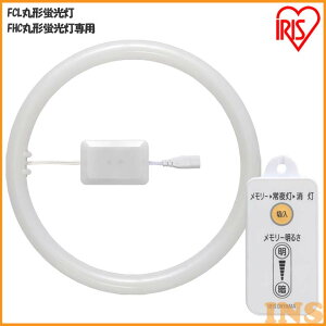 32 40 Led 丸型 電球 蛍光灯 通販 価格比較 価格 Com