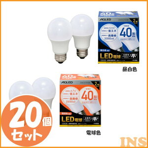 �y20�Z�b�g�z�d�� LED E26 �L�z�� 40W�`���� �d�� 40�`���� LDA4N-G-4T6-E2P LDA5L-G-4T6-E2P �����F �d���F �d�� led ���C�g �� �L�z ������ ���邢 �d�C �Ɩ� ���C�g �����v ECO �ߓd �ߖ� ���`���Ή� 