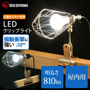  ƓLED NbvCg led Ɠ led NbvCg e26  Ɩp Cg led LEDNbvCg lZT[t Ɩ p H Nbv^Cv HpCg ЊQ h 