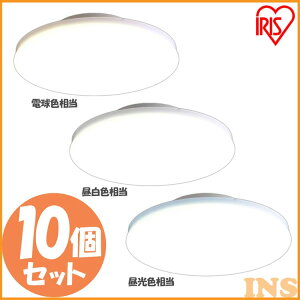 [tbVN[|100~OFF]y10Zbgz V[OCg ^ 2000lmSCL20L-UU dF SCL20N-UU F SCL20D-UU F  ^ V[OCg LEDCg LED^ Ɩ LED LEDCg d 