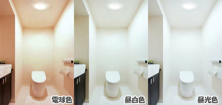 楽天市場 4個セット 小型シーリングライト 薄形 600lmscl6l Uu 電球色 Scl6n Uu 昼白色 Scl6d Uu 昼光色 小型 シーリングライト Ledライト 照明 電球 照明 電気 玄関 トイレ 廊下 階段 アイリスオーヤマ 薄型 コンパクト 快適エレキング
