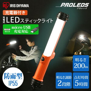 Cg ƓLEDh yCg d led [d [dt Ɠ led h  [dt LEDƓ 200ml LED F [NCg XeBbNCg USB[d hJ^ hJ ho 