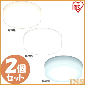 y2Zbgz V[OCg ^ 1600lm ^T[LbgV[Y 1600lm SCL16L-MCHL SCL16N-MCHL SCL16D-MCHL dF F F LED   Ɩ Cg ߓd dC RpNg ACXI[