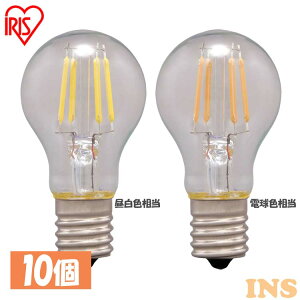 �y10�Z�b�g�zLED�t�B�������g�d�� �~�j�N���v�g���� E17 25W���� 230lm �����F���� �d���F���� LDA2N-G-E17-FC LDA2L-G-E17-FC �d�� �Ɩ� LED ���C�g Light �d�C �d�� ������ ������ ���� ���� ���� ���� ��