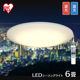 楽天市場 シーリングライト スマホの通販
