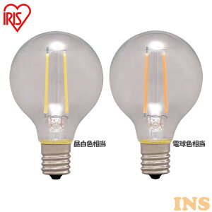 LED�t�B�������g�d�� �~�j�{�[���� E17 25W���� 230lm �����F���� �d���F���� LDG2N-G-E17-FC LDG2L-G-E17-FC �d�� �Ɩ� LED ���C�g Light �d�C �d�� ������ ������ ���� ���� ���� ���� raito denki dennkyuu ���邢 