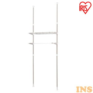 ランドリーラック 防水パン おしゃれ 洗面所 伸縮 2段 LRT-27S 洗濯機ラック つっぱり ラック 突っ張り 洗濯機収納 洗濯ラック 収納 ランドリー収納 収納棚 洗濯機 洗濯 洗濯物 脱衣所 洗面所