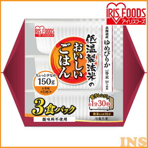 ቷ@Ă̂͂@߂҂肩150g×3pbN@p^ pbN͂   pbN gg ` ~ H ۑH 퉷Œۑ AEghA H h Y ACXI[