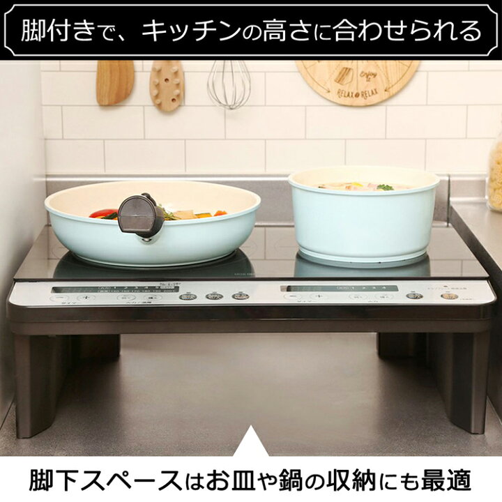楽天市場】【ブラックのみ販売】IHクッキングヒーター アイリス 