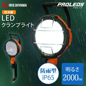  Ɠ LEDh 2000lm  led O Ɠ led h  Nv LEDƓ LED F LED [NCg NvCg Ɩ hJ^ hЗp Ə hJ ho Lz px