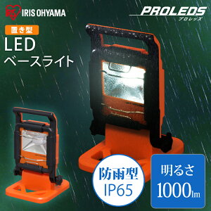LEDƓ  led [NCg Ɠ led LEDƓ AC h  u^ 1000ml LED F LED x[XCg Ɩ LEDƖ hJ^ hЗp Ə hJ ho Lz 펞 퓔 