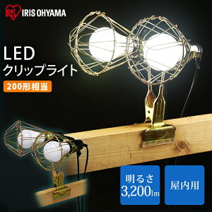  Ɠ LED NbvCg led Ɠ led e26   Ɩp Cg led LEDNbvCg 3200lm 200` [NCg Ɩ p H  Ɠ Nbv^Cv H