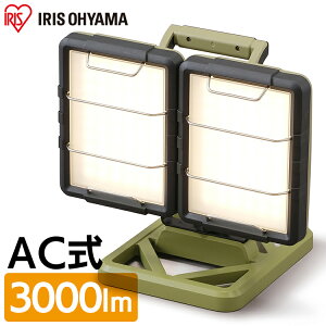 [X[p[SALE10OFF]Ɠ  led x[X [N led AC  Ɩp x[X led LEDx[X 3000lm [N u^ Ɩ p  ItBX  Ɠ Ə Hp ЊQ h 
