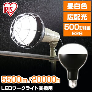[5%OFF�N�[�|����4��20:00-12��9:59]LED�d�� E26�L�z�� 60�`���� �����F LDA7N-G-C3 LED�d�� �d�� ���[�N���C�g ��Ɨp ���C�g �N���b�v���C�g �����p LED���C�g �N���b�v���C�g�����p�d�� ���[�N���C�g�V