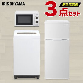 楽天市場 一人暮らし 家電 5 点 セットの通販