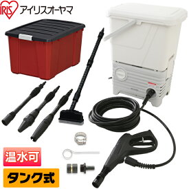 楽天市場 ベランダ デッキブラシ 収納の通販