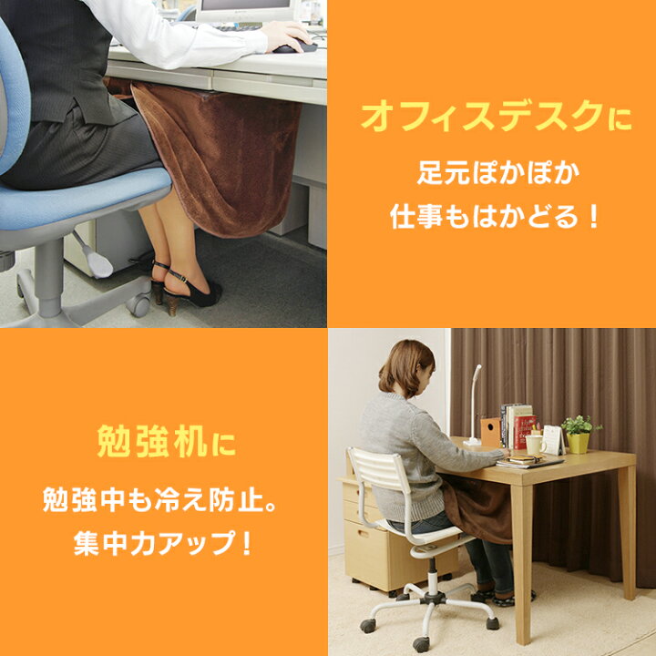 楽天市場】パネルヒーター 足元 デスクヒーター デスク下 マグネット 