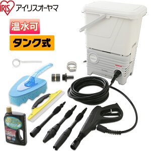 アイリスオーヤマ 高圧洗浄機 静音の人気商品 通販 価格比較 価格 Com アイリスオーヤマ 高圧洗浄機 静音の人気商品 通販 価格比較 価格 Com
