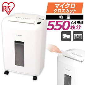 《30日限定P3倍！》【メーカー1年保証】シュレッダー A4 電動 業務用 アイリスオーヤマ 細密 マイクロクロスカット 業務用 仕事用 オフィス 細密 セキュリティ 対策 おしゃれ 斜め挿入 キャスター キャスター付き クロスカット ホワイト OF12M