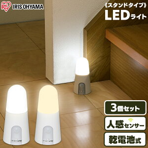 3Zbg ZT[Cg  dr lZT[ LED dr X^h^Cv ACXI[} drLEDZT[Cg  LEDCg lCg dr ߓd R[hX 퓔 