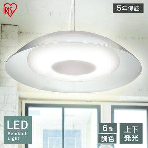 ペンダント リモコン付き 照明器具 その他の照明器具 天井照明 通販 価格比較 価格 Com