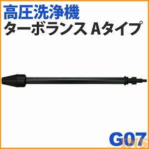 [ő2,000~OFFtbVN[|]@ ACXI[} p[c ^[{X ʔ^[{XyA^Cvz G07