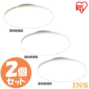 [tbVN[|100~OFF]y2Zbgz V[OCg ^ 2000lmSCL20L-UU dF SCL20N-UU F SCL20D-UU F  ^V[OCg LEDCg LED^ Ɩ dC LED LEDCg 