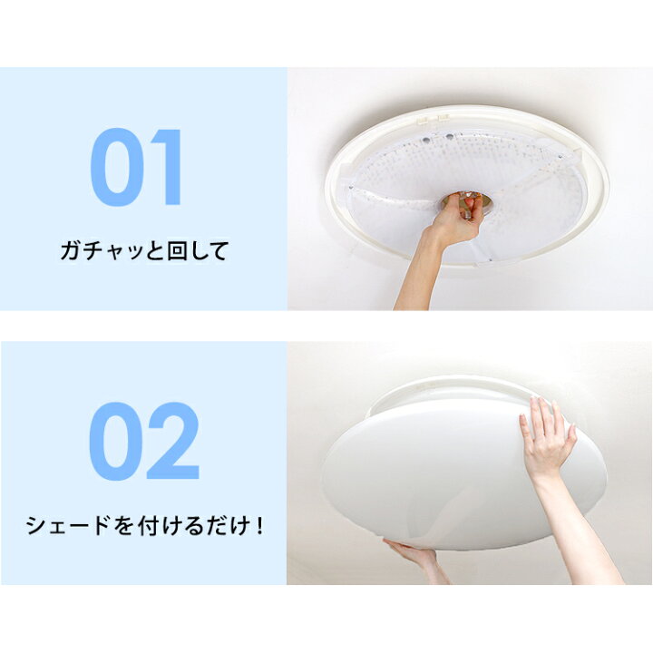 楽天市場 Googlenestmini付 シーリングライト 8畳 調光調色 Aiスピーカー対応 リモコン付き タイマー機能 アイリスオーヤマ Ledシーリングライト Led 遠隔操作 音声操作 スマホ Wi Fi スマートスピーカー対応 簡単設置 簡単操作 省エネ Cl8dl 6 0hait Oa Z