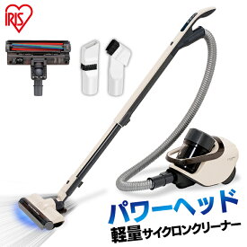 楽天市場 アイリスオーヤマ 掃除機の通販