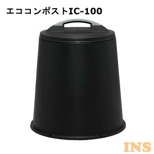 [ő2,000~OFFtbVN[|]R|Xg R|X^[ 95L e ACXI[} IC-100 ubNk S~ ƒ낲 ݏl