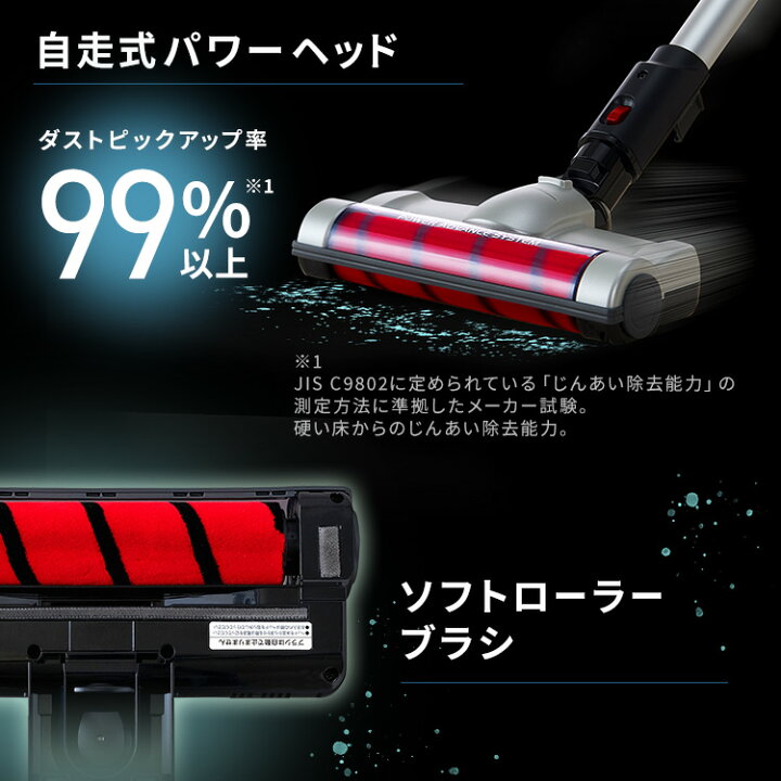 楽天市場】掃除機 コードレス アイリスオーヤマ サイクロン 充電式 新 