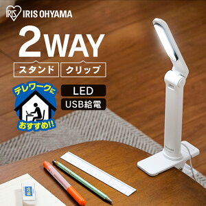 fXNCg  wK ڂɗD led Nbv USB|[g iK ドCg X^h fXNX^h ׋ ݑΖ 203Nv^Cv TChe[u  ACXI