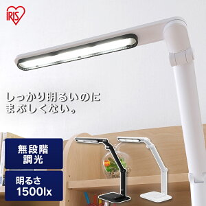 電気スタンドの通販 価格比較 価格 Com