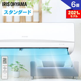 楽天市場 エアコン 6畳の通販